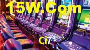 Ci7